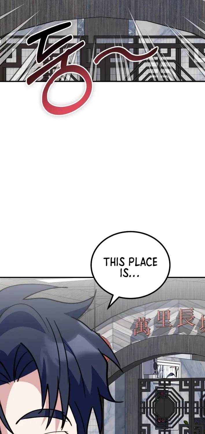 The Baby Who Will Build an Empire Chapter 36 page 27 - 