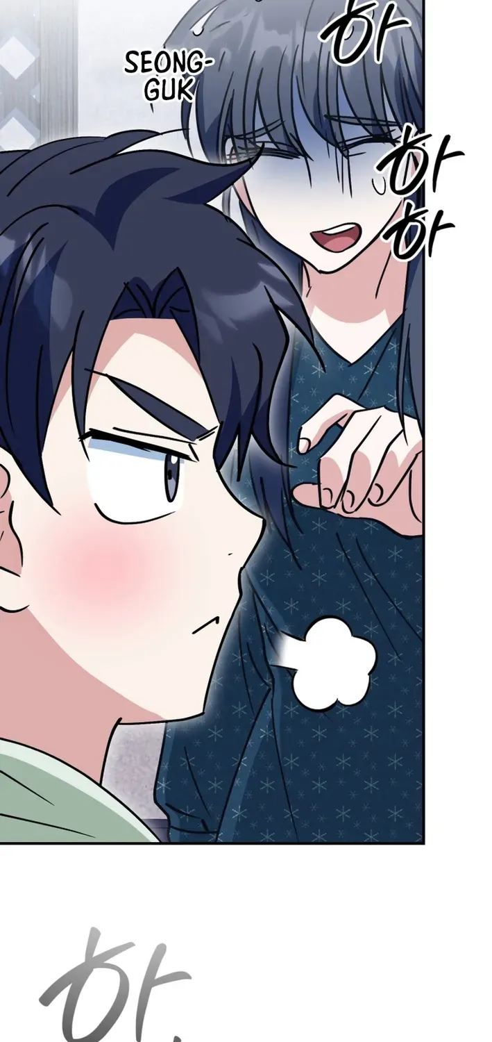 The Baby Who Will Build an Empire Chapter 36 page 92 - 