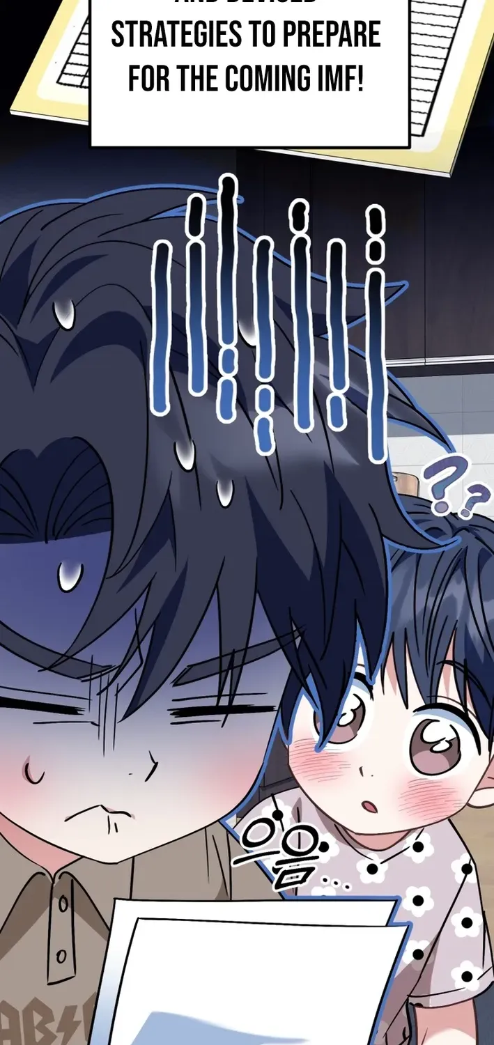 The Baby Who Will Build an Empire Chapter 37 page 20 - 