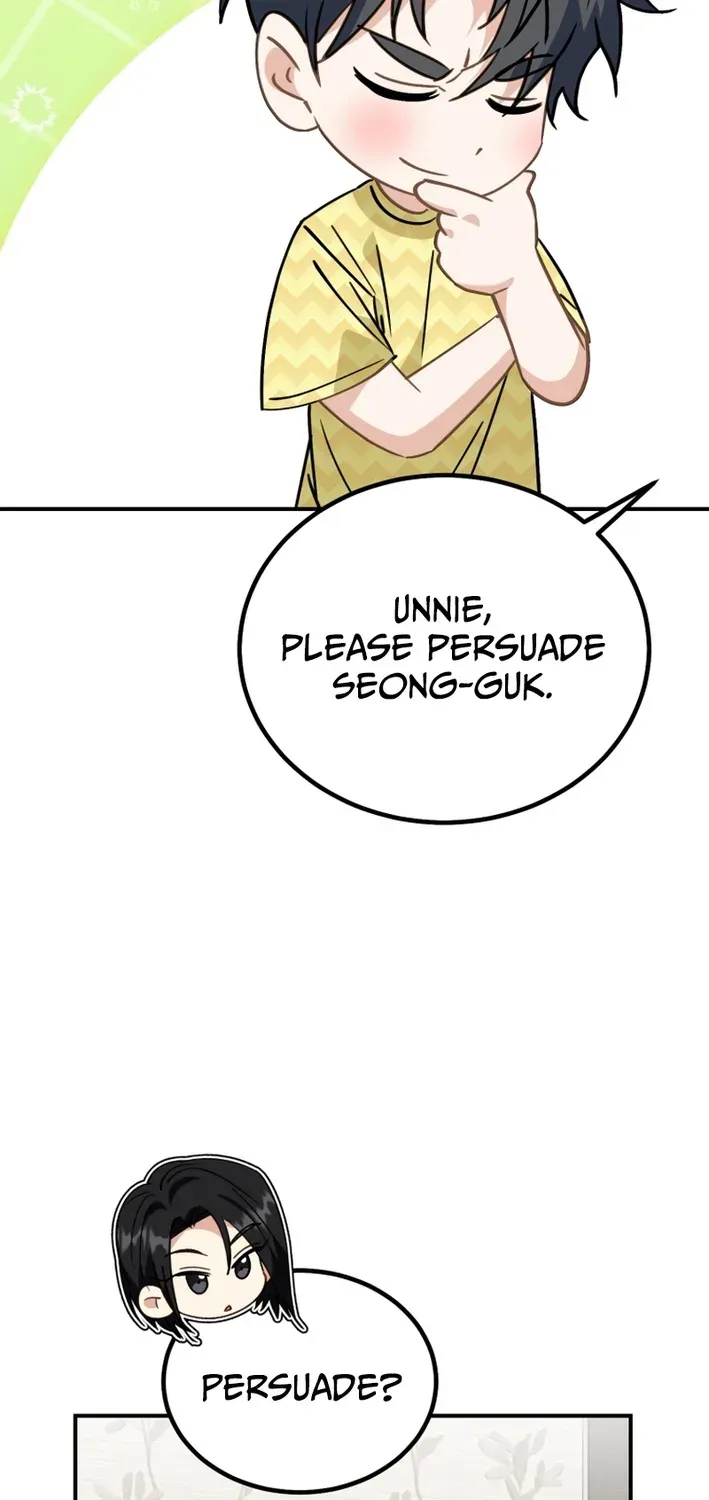The Baby Who Will Build an Empire Chapter 37 page 22 - 