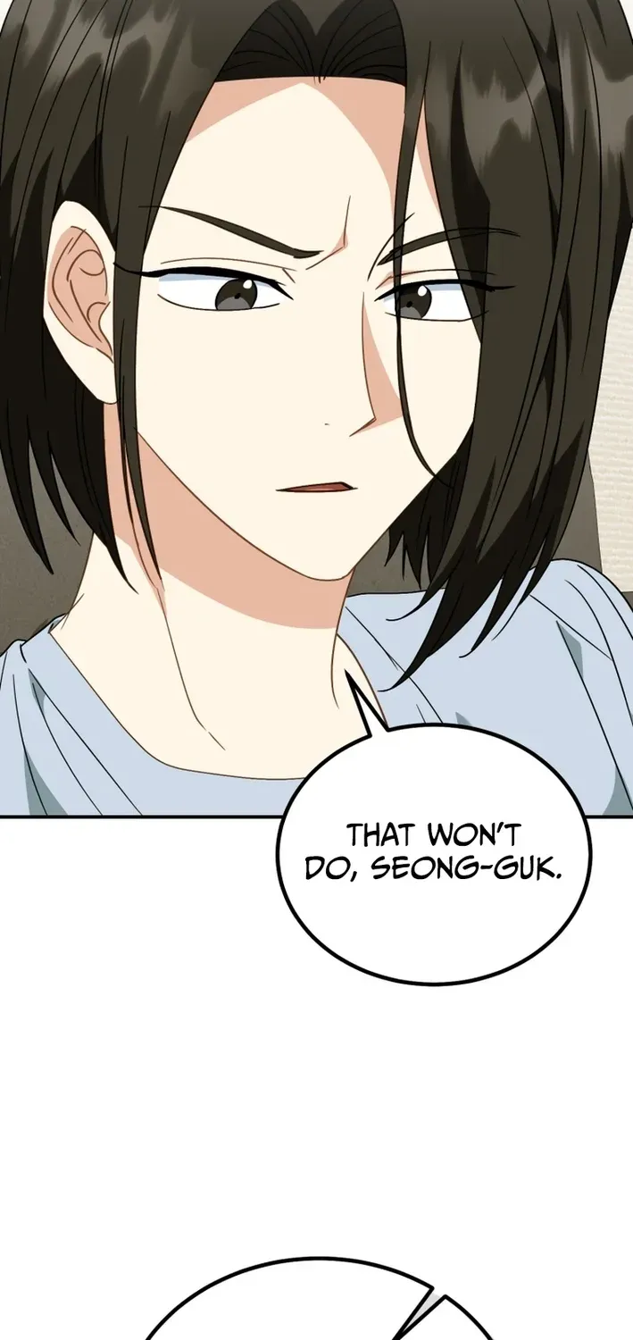 The Baby Who Will Build an Empire Chapter 37 page 24 - 