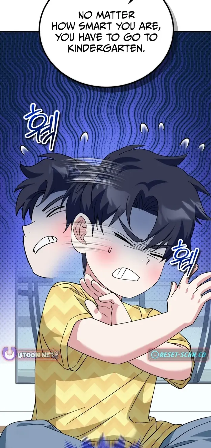 The Baby Who Will Build an Empire Chapter 37 page 25 - 