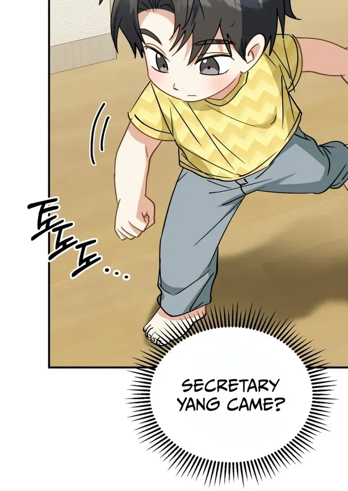 The Baby Who Will Build an Empire Chapter 37 page 35 - 