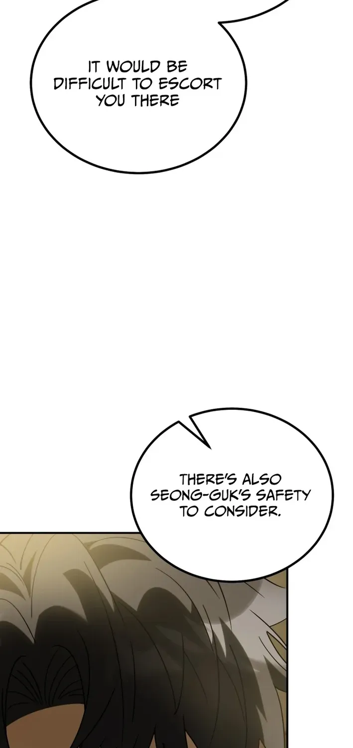 The Baby Who Will Build an Empire Chapter 37 page 52 - 