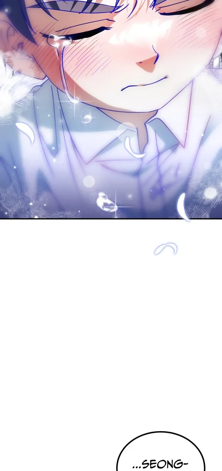 The Baby Who Will Build an Empire Chapter 37 page 57 - 