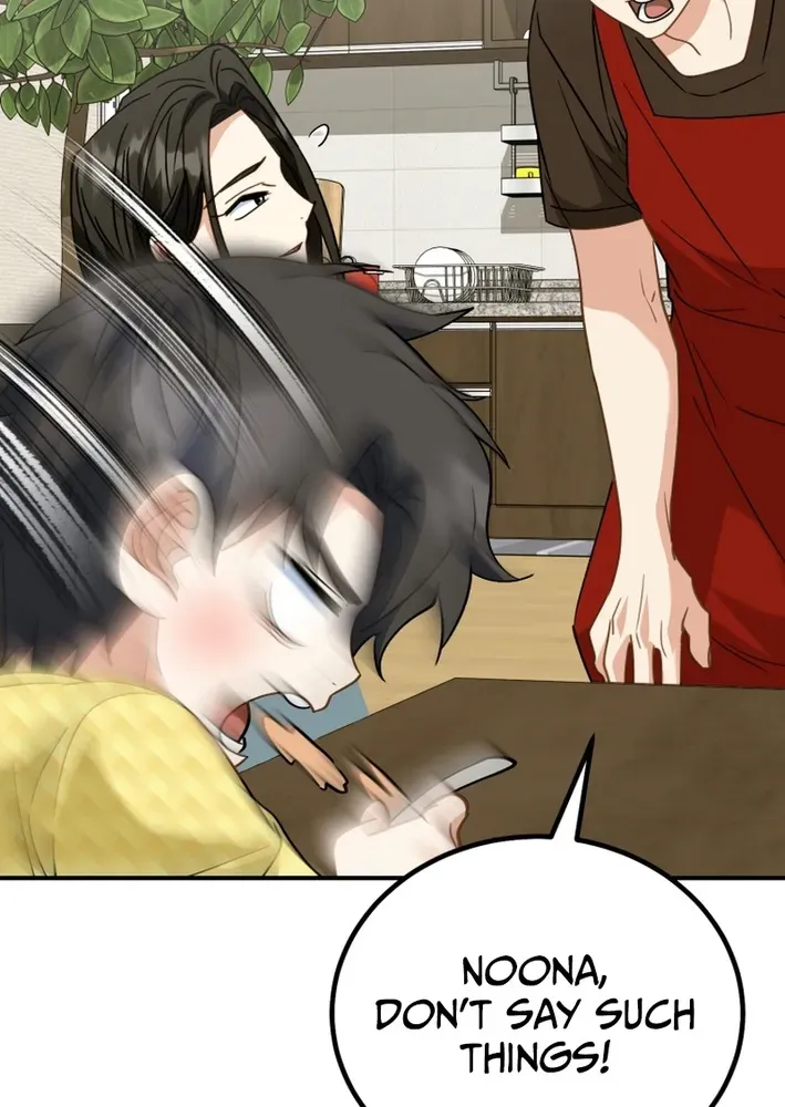 The Baby Who Will Build an Empire Chapter 37 page 7 - 