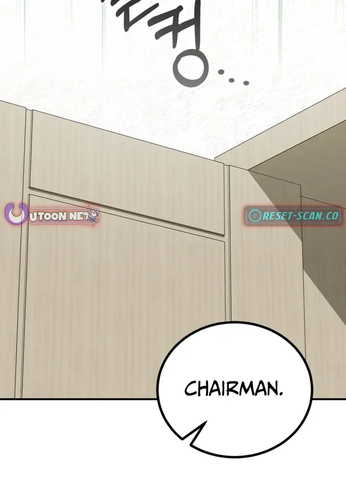 The Baby Who Will Build an Empire Chapter 37 page 63 - 