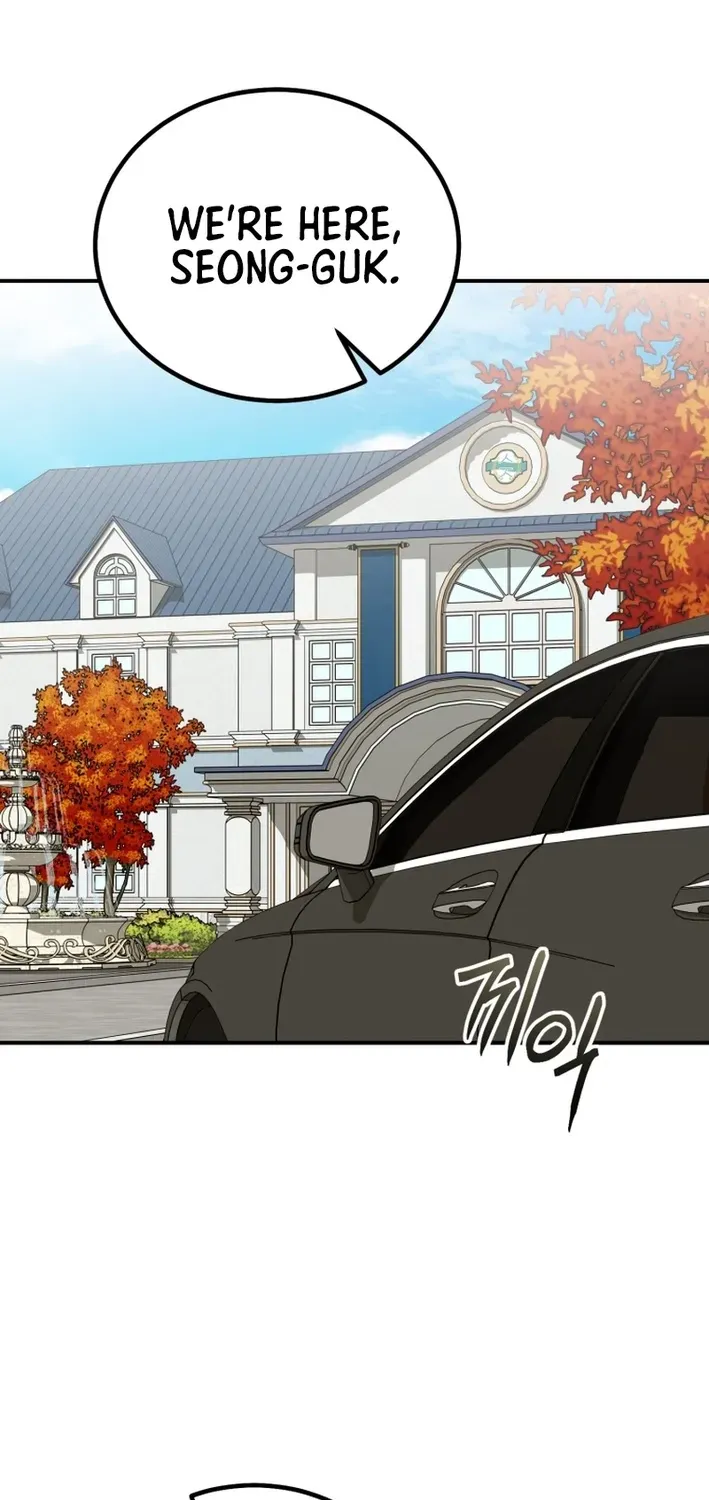 The Baby Who Will Build an Empire Chapter 38 page 2 - 
