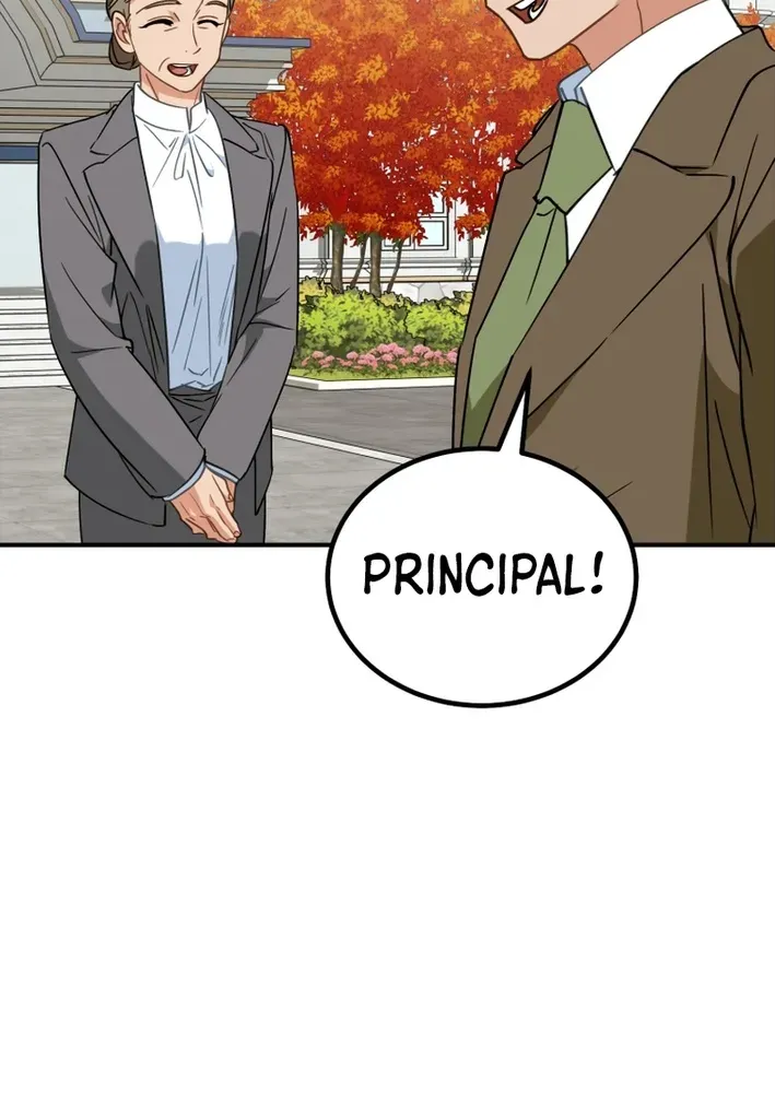 The Baby Who Will Build an Empire Chapter 38 page 14 - 