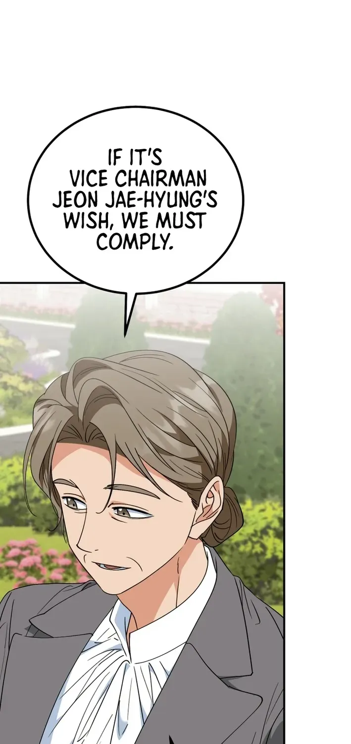 The Baby Who Will Build an Empire Chapter 38 page 16 - 