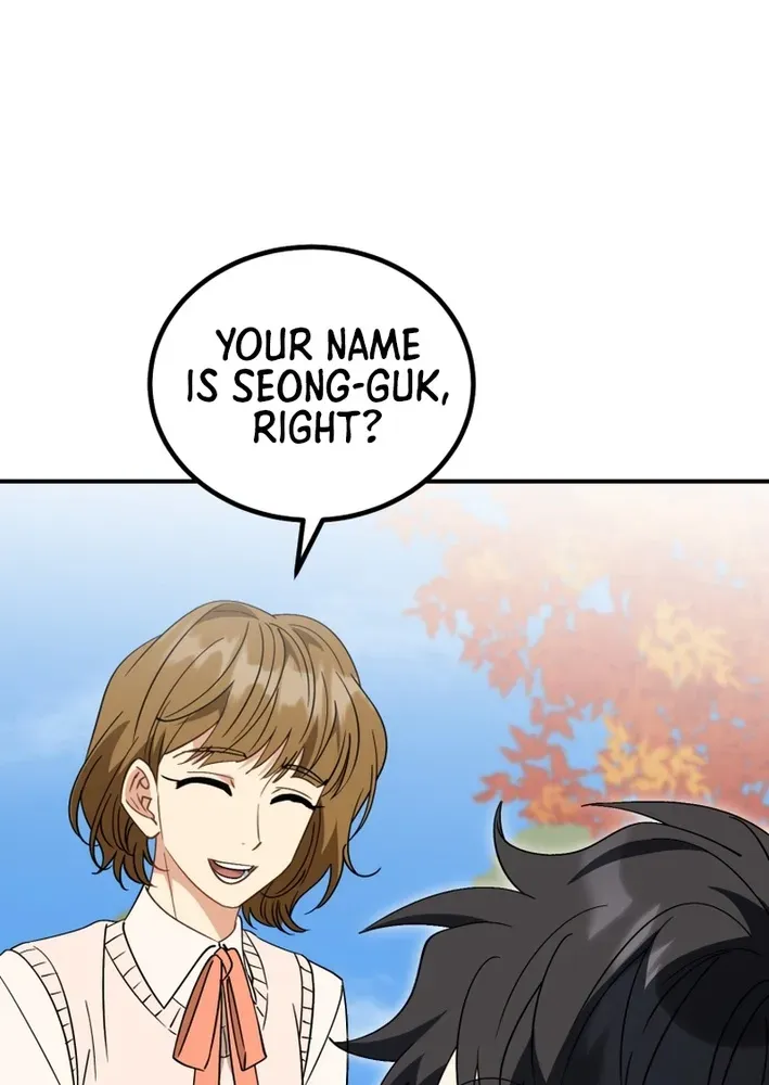 The Baby Who Will Build an Empire Chapter 38 page 21 - 
