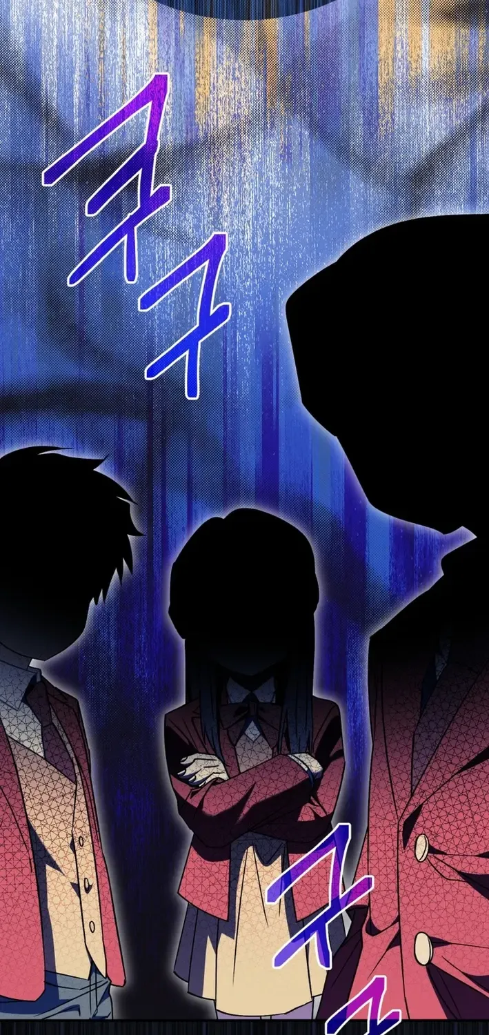 The Baby Who Will Build an Empire Chapter 38 page 23 - 