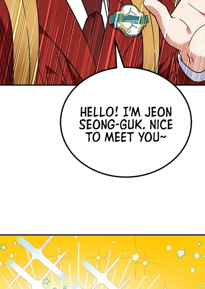 The Baby Who Will Build an Empire Chapter 38 page 49 - 