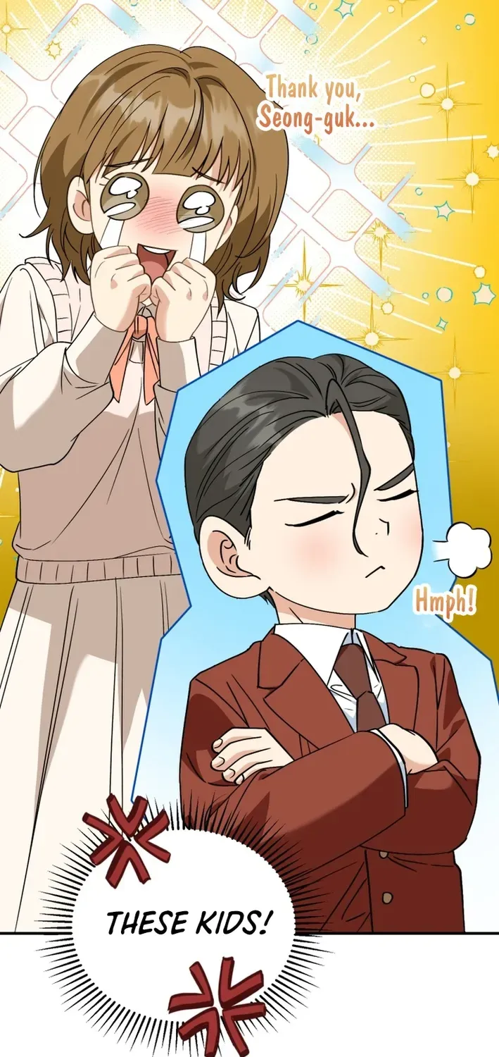 The Baby Who Will Build an Empire Chapter 38 page 50 - 