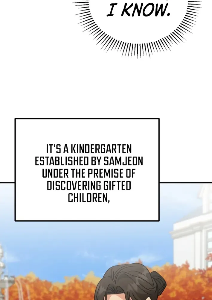 The Baby Who Will Build an Empire Chapter 38 page 7 - 