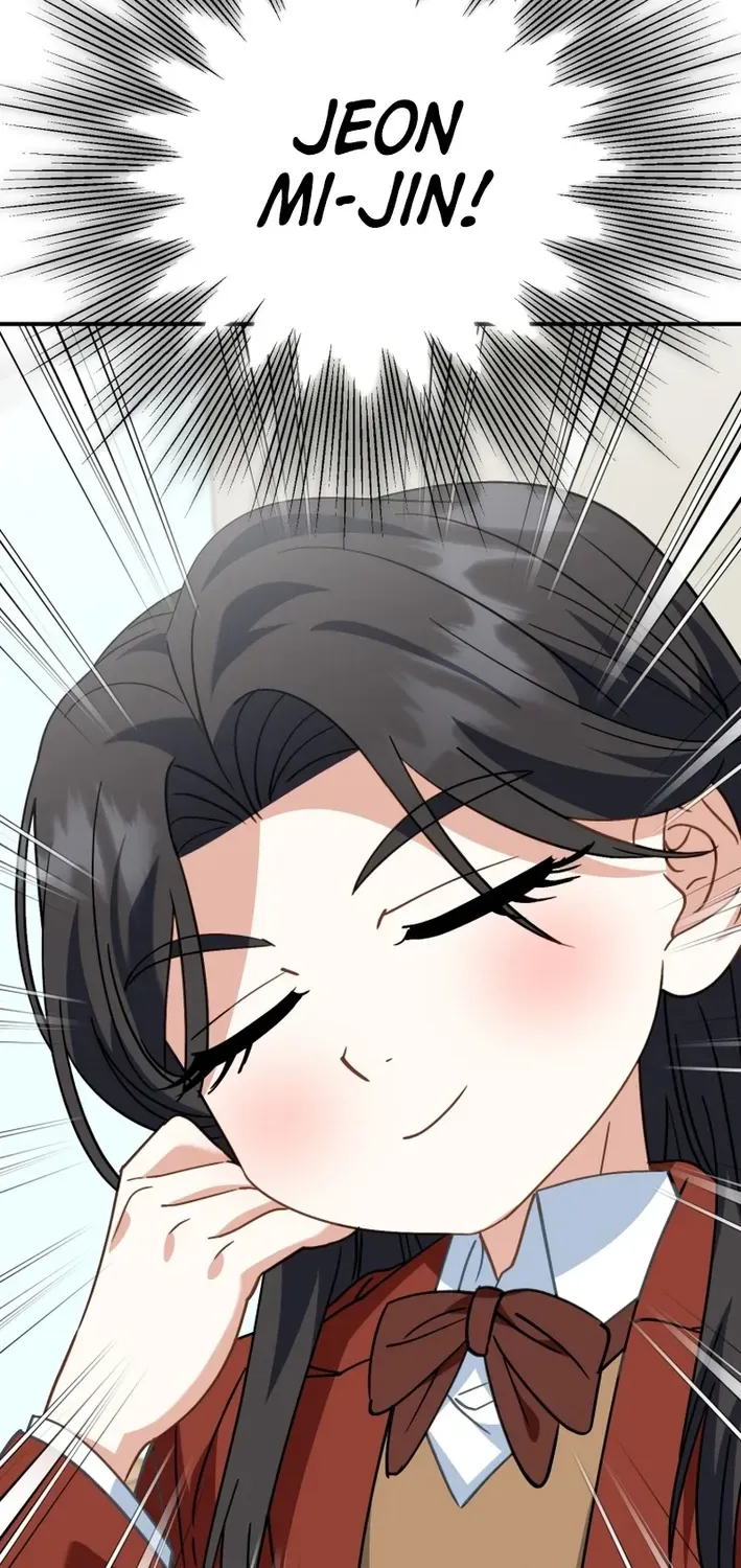 The Baby Who Will Build an Empire Chapter 38 page 69 - 