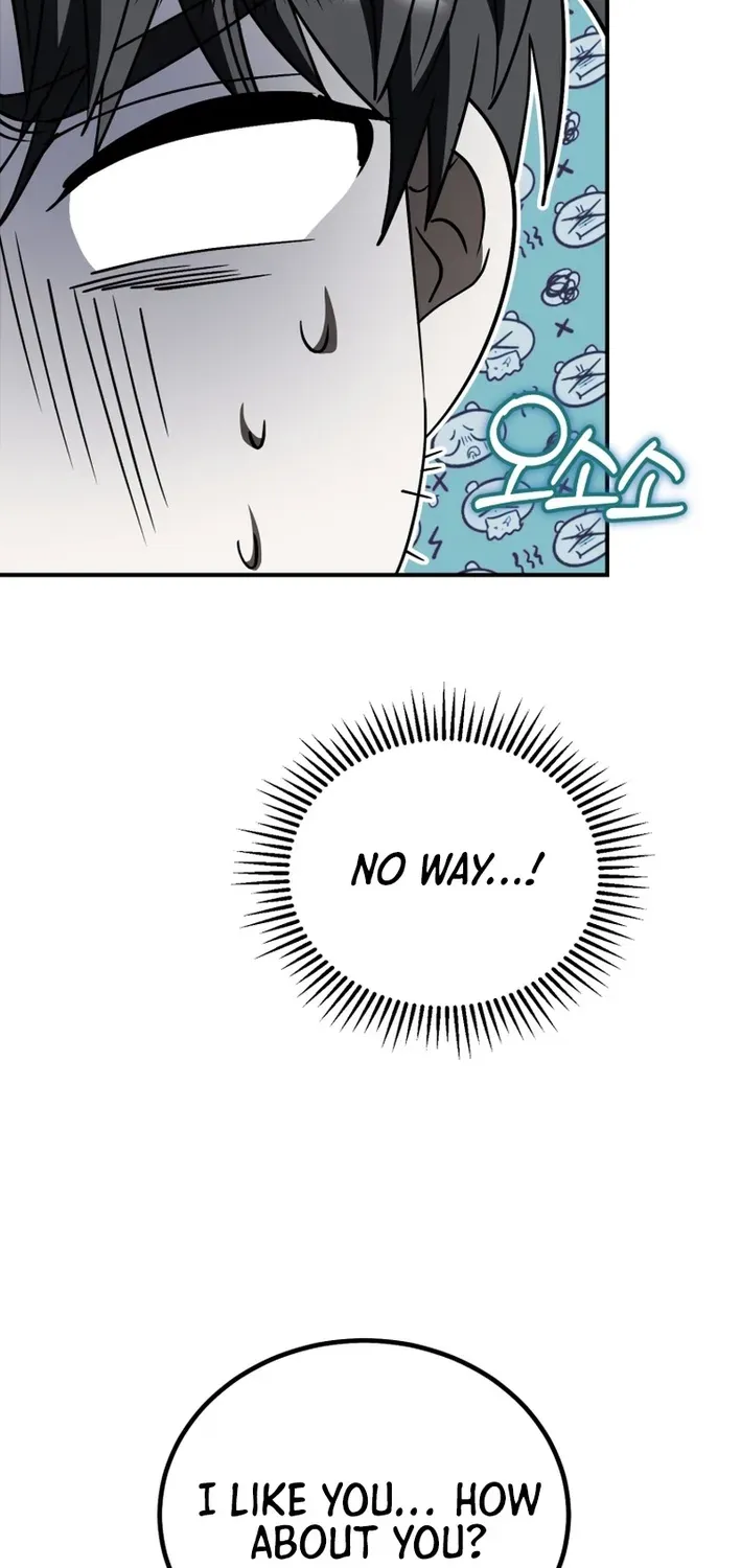 The Baby Who Will Build an Empire Chapter 38 page 73 - 