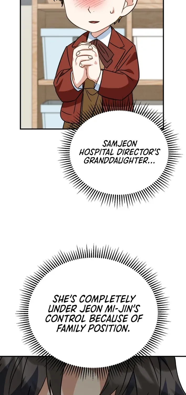 The Baby Who Will Build an Empire Chapter 38 page 85 - 