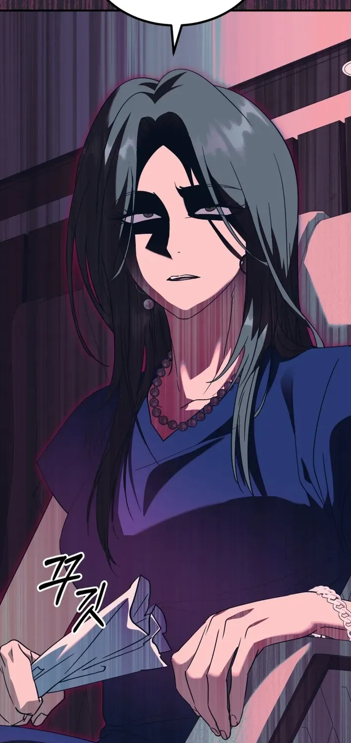 The Baby Who Will Build an Empire Chapter 38 page 97 - 