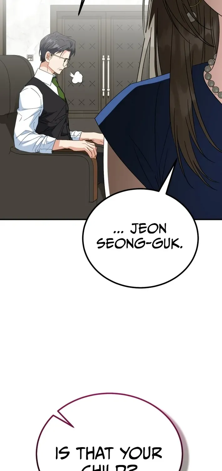 The Baby Who Will Build an Empire Chapter 39 page 4 - 