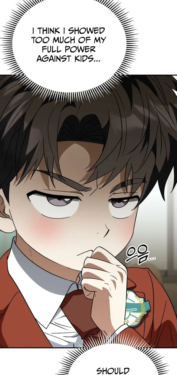 The Baby Who Will Build an Empire Chapter 39 page 33 - 