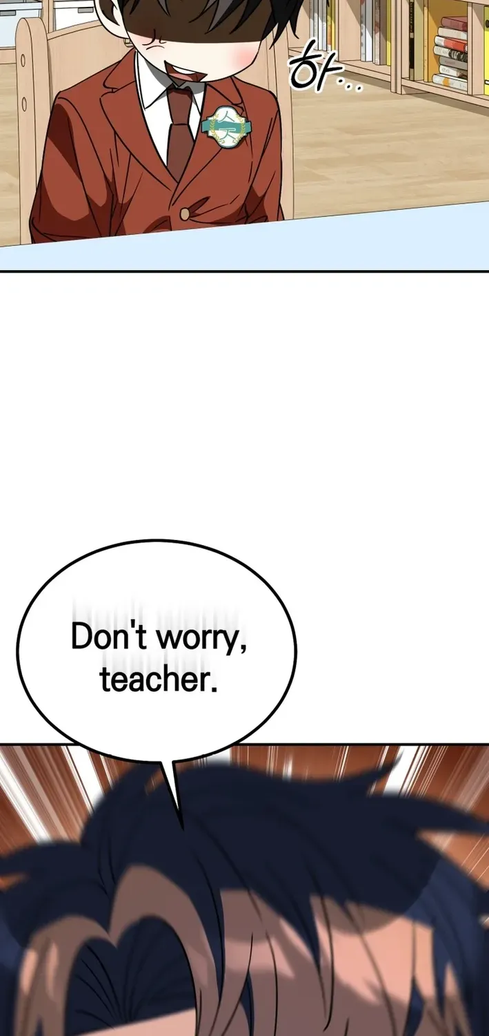The Baby Who Will Build an Empire Chapter 39 page 41 - 