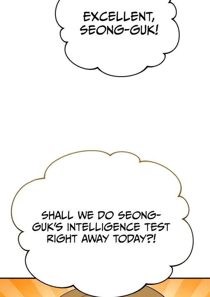 The Baby Who Will Build an Empire Chapter 39 page 49 - 