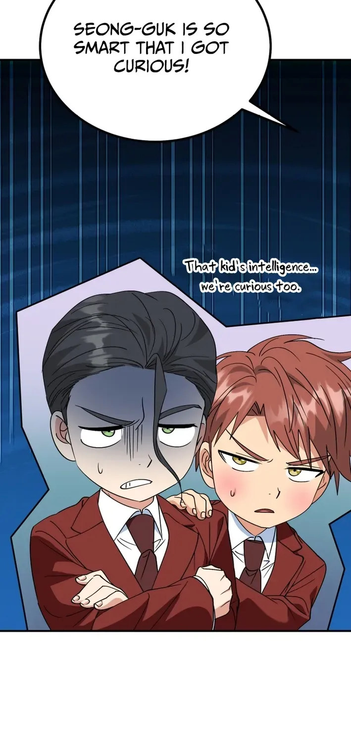 The Baby Who Will Build an Empire Chapter 39 page 52 - 
