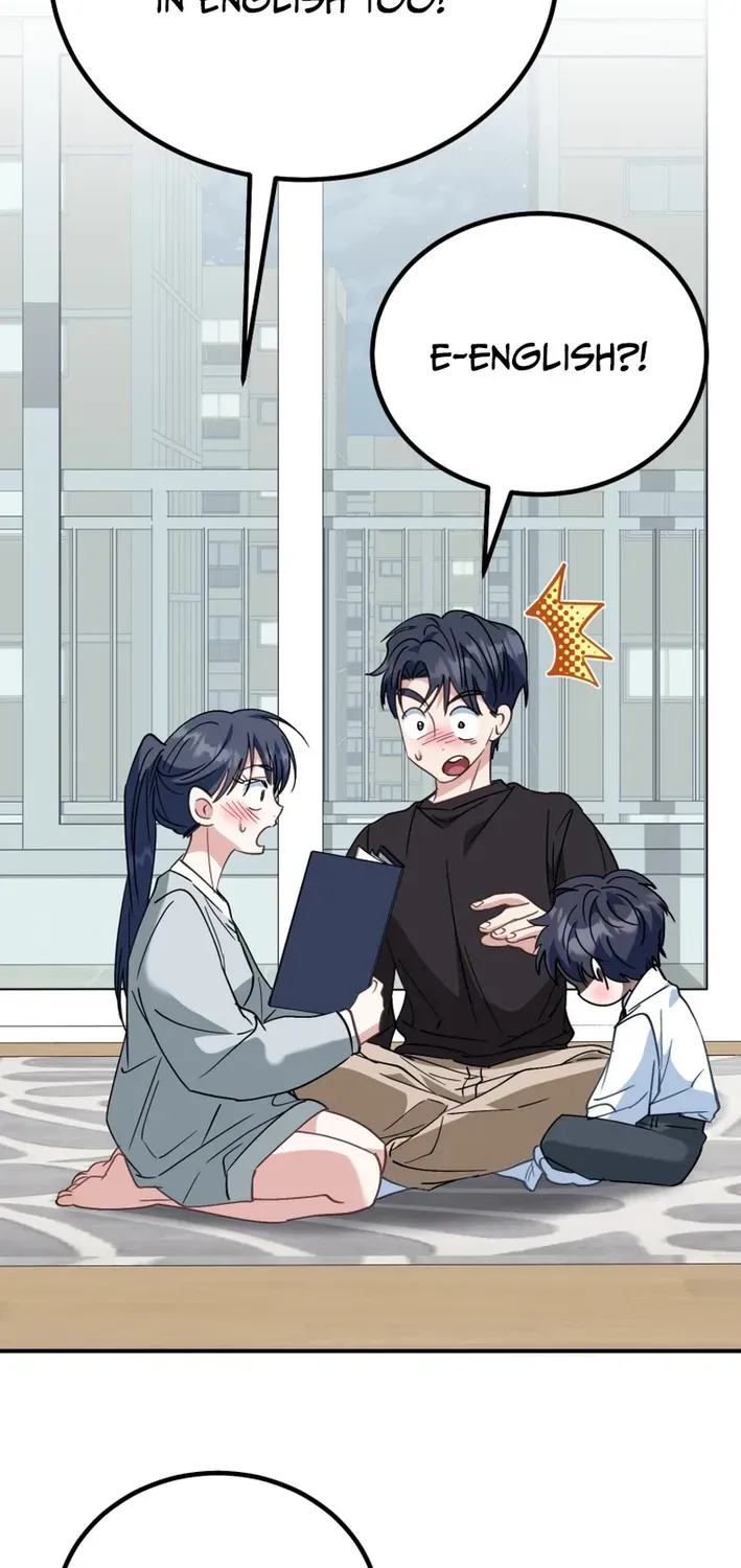 The Baby Who Will Build an Empire Chapter 39 page 59 - 