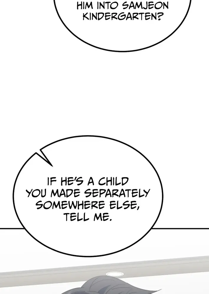 The Baby Who Will Build an Empire Chapter 39 page 7 - 