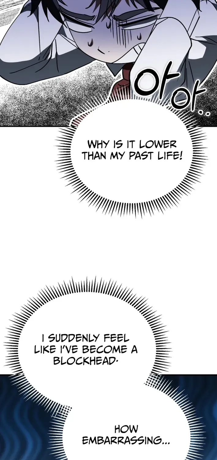 The Baby Who Will Build an Empire Chapter 39 page 66 - 