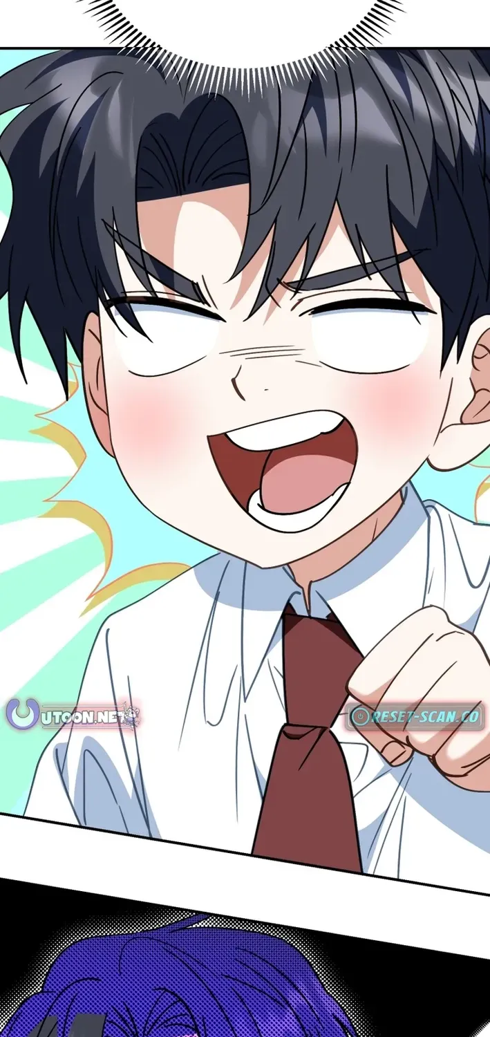 The Baby Who Will Build an Empire Chapter 39 page 74 - 
