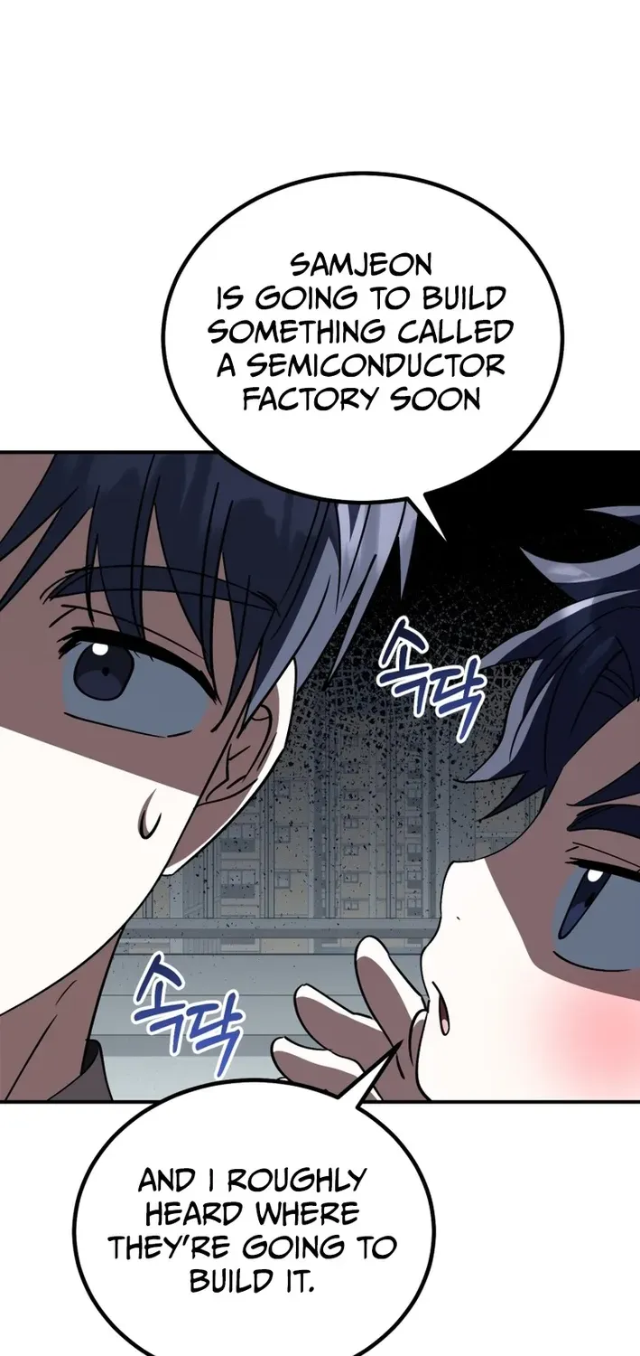 The Baby Who Will Build an Empire Chapter 39 page 76 - 
