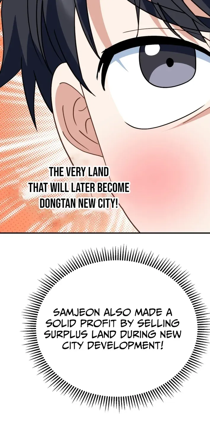 The Baby Who Will Build an Empire Chapter 39 page 78 - 