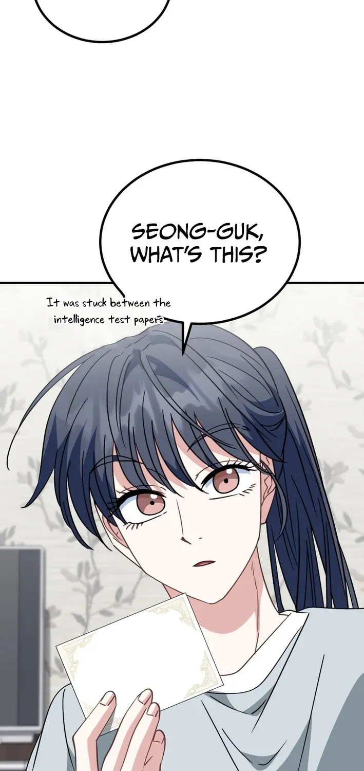The Baby Who Will Build an Empire Chapter 39 page 82 - 