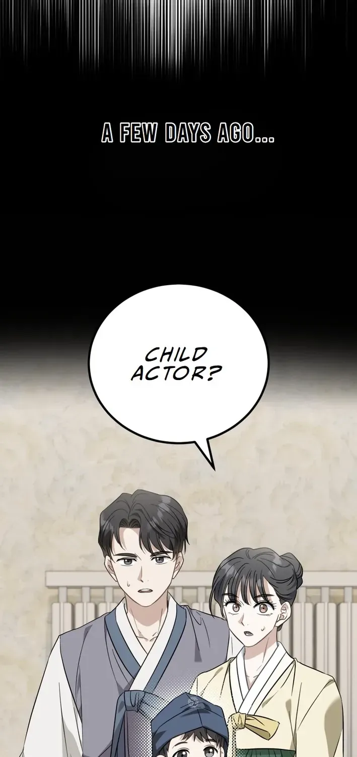 The Baby Who Will Build an Empire Chapter 4 page 11 - 