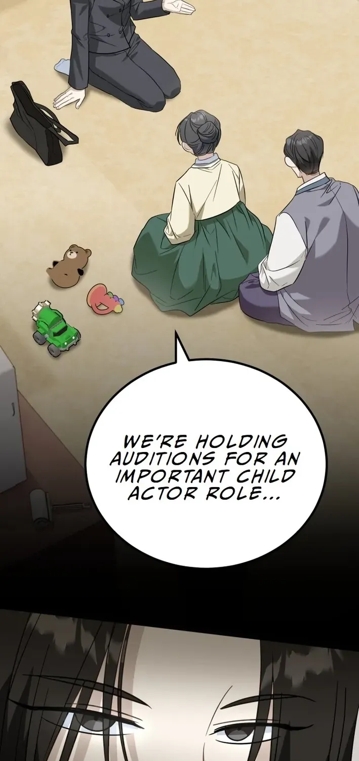 The Baby Who Will Build an Empire Chapter 4 page 13 - 