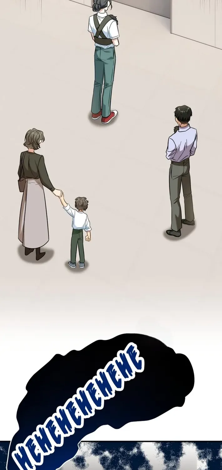 The Baby Who Will Build an Empire Chapter 4 page 16 - 