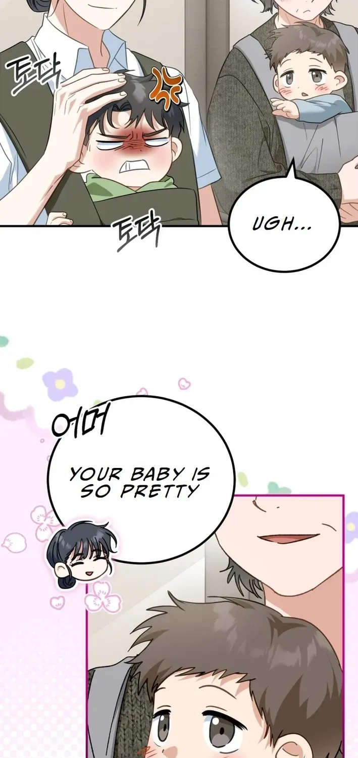 The Baby Who Will Build an Empire Chapter 4 page 31 - 