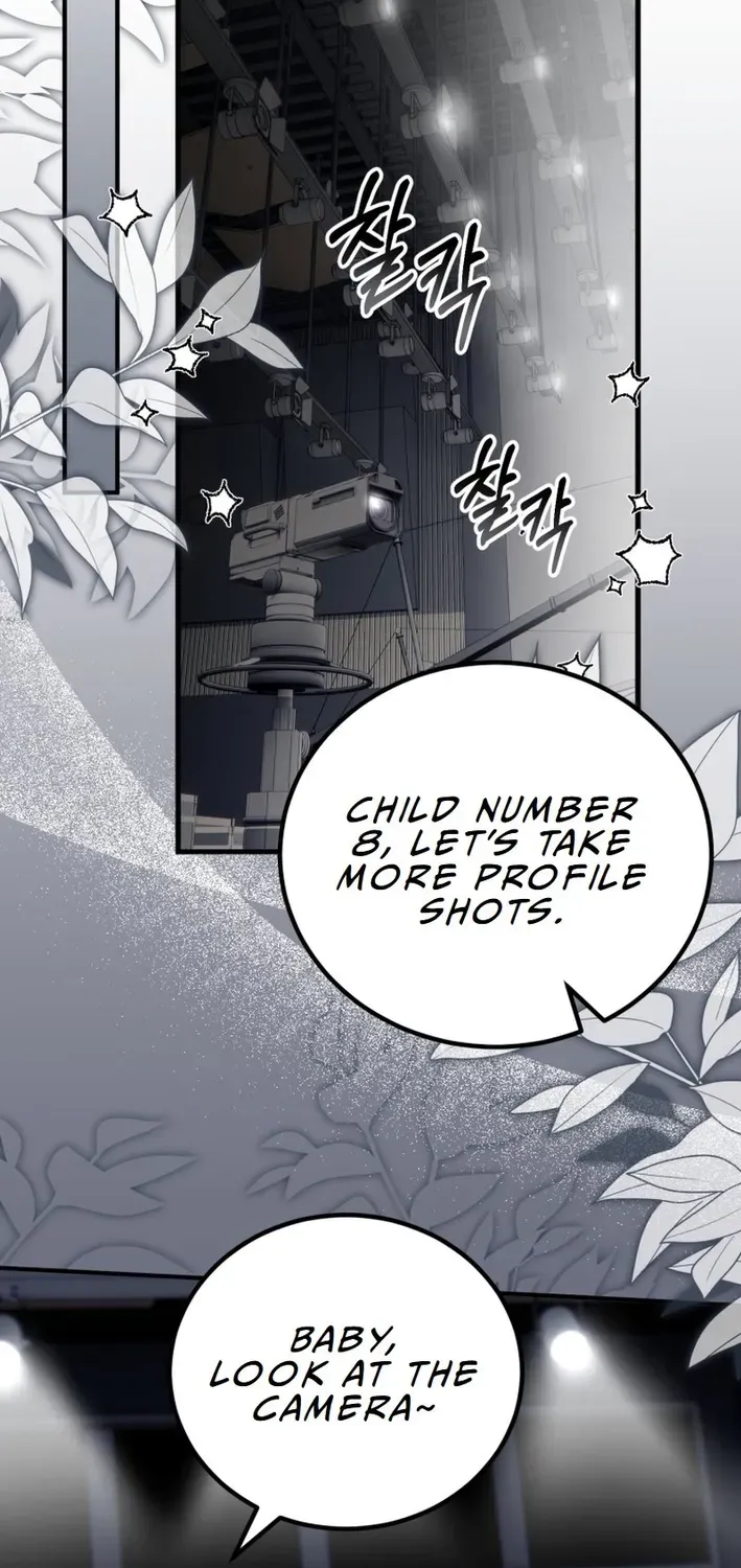 The Baby Who Will Build an Empire Chapter 4 page 45 - 