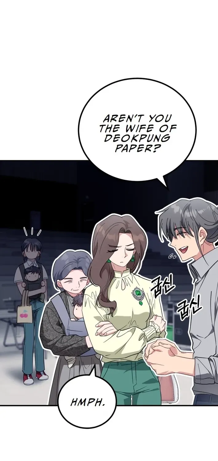 The Baby Who Will Build an Empire Chapter 4 page 53 - 
