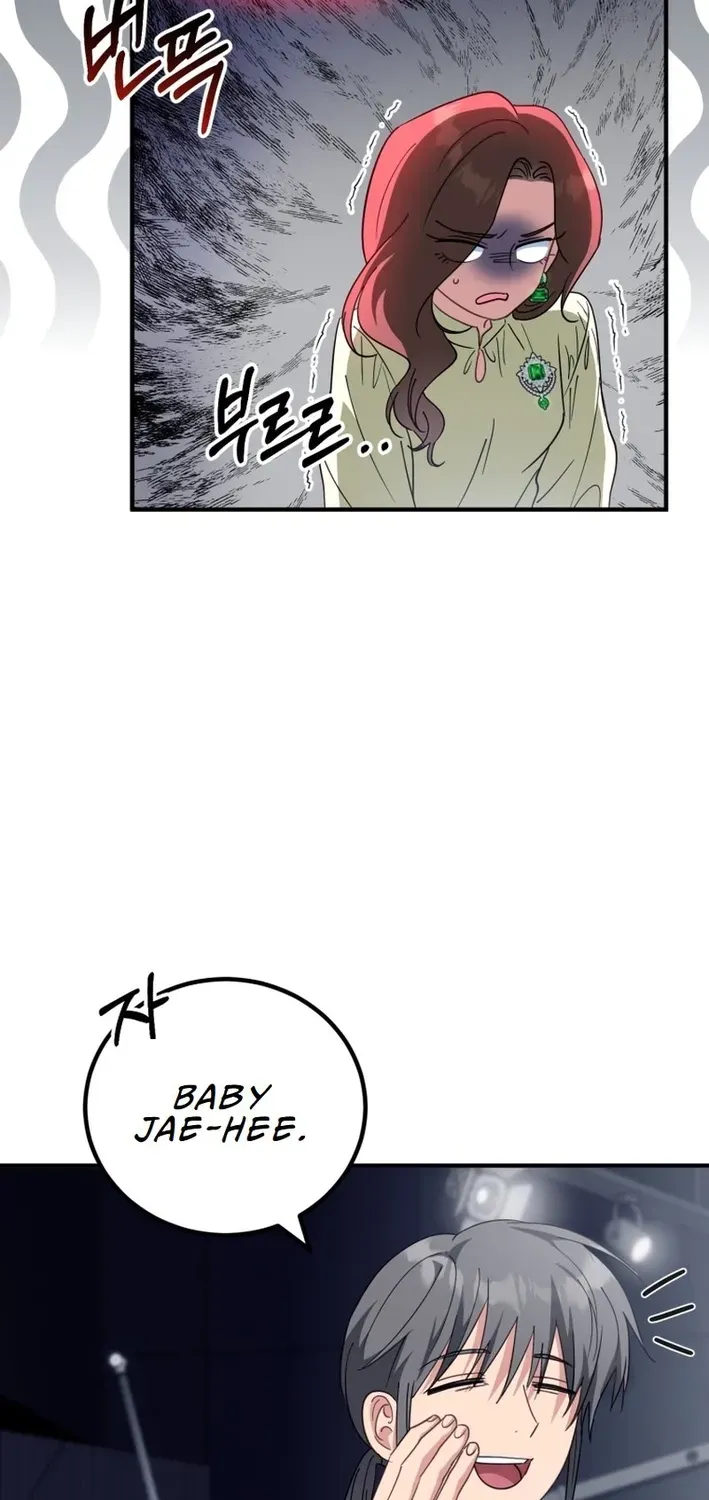 The Baby Who Will Build an Empire Chapter 4 page 57 - 