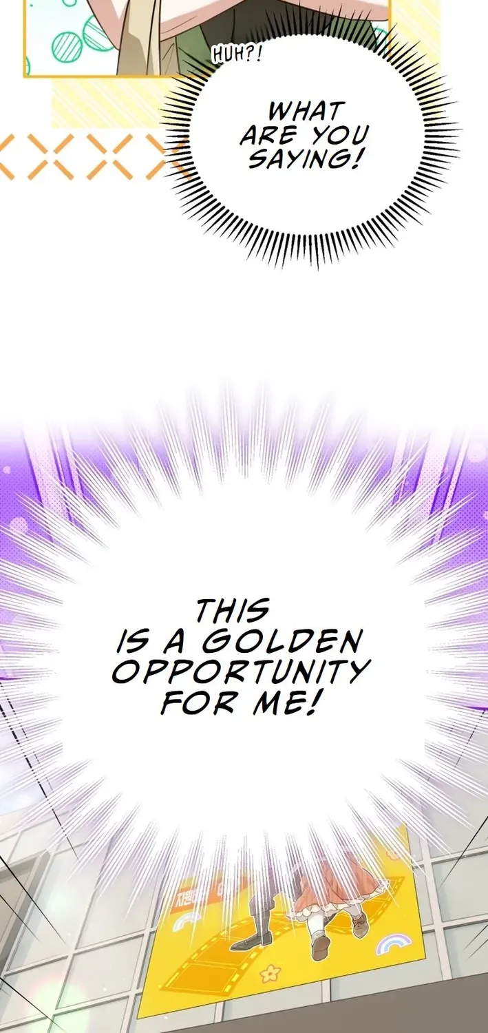 The Baby Who Will Build an Empire Chapter 4 page 7 - 