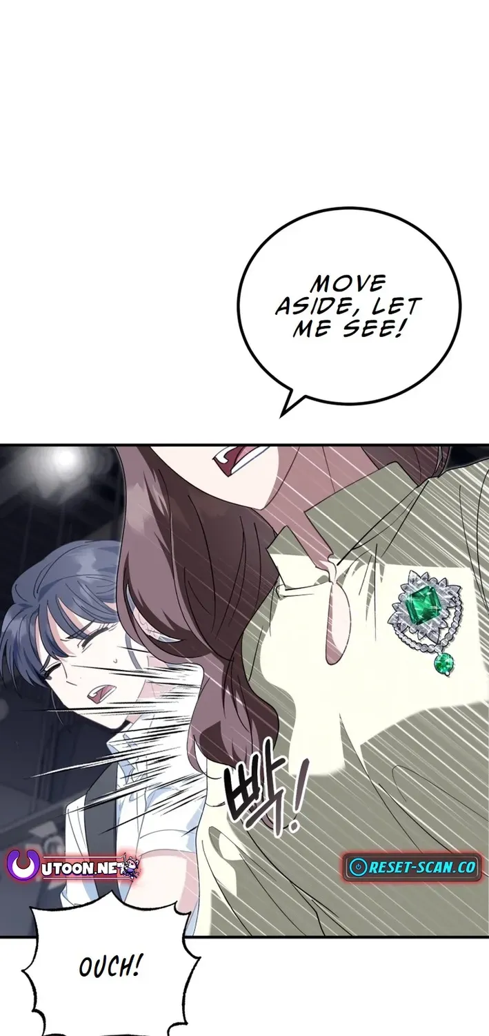 The Baby Who Will Build an Empire Chapter 4 page 73 - 