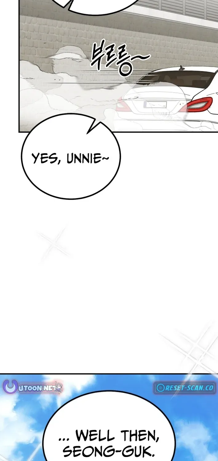 The Baby Who Will Build an Empire Chapter 40 page 19 - 