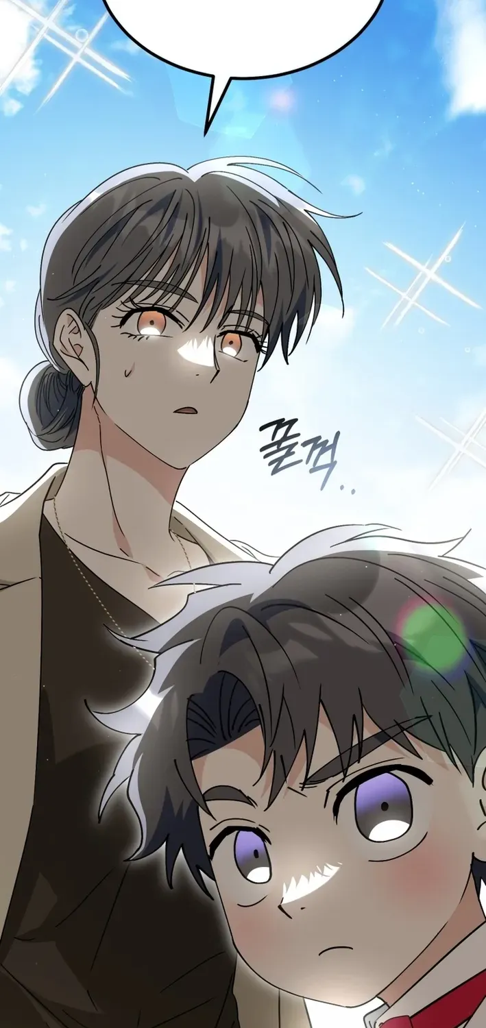The Baby Who Will Build an Empire Chapter 40 page 20 - 