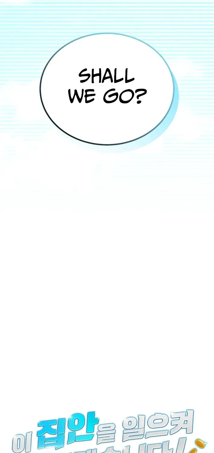 The Baby Who Will Build an Empire Chapter 40 page 22 - 
