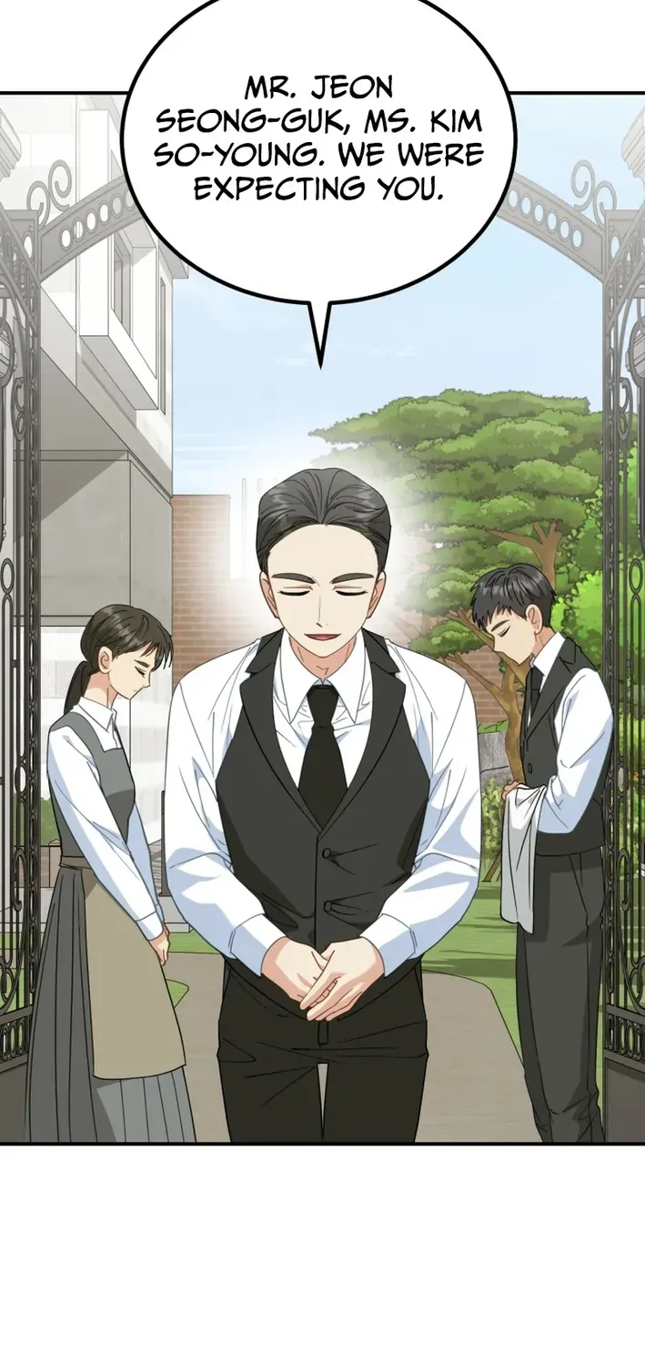 The Baby Who Will Build an Empire Chapter 40 page 24 - 