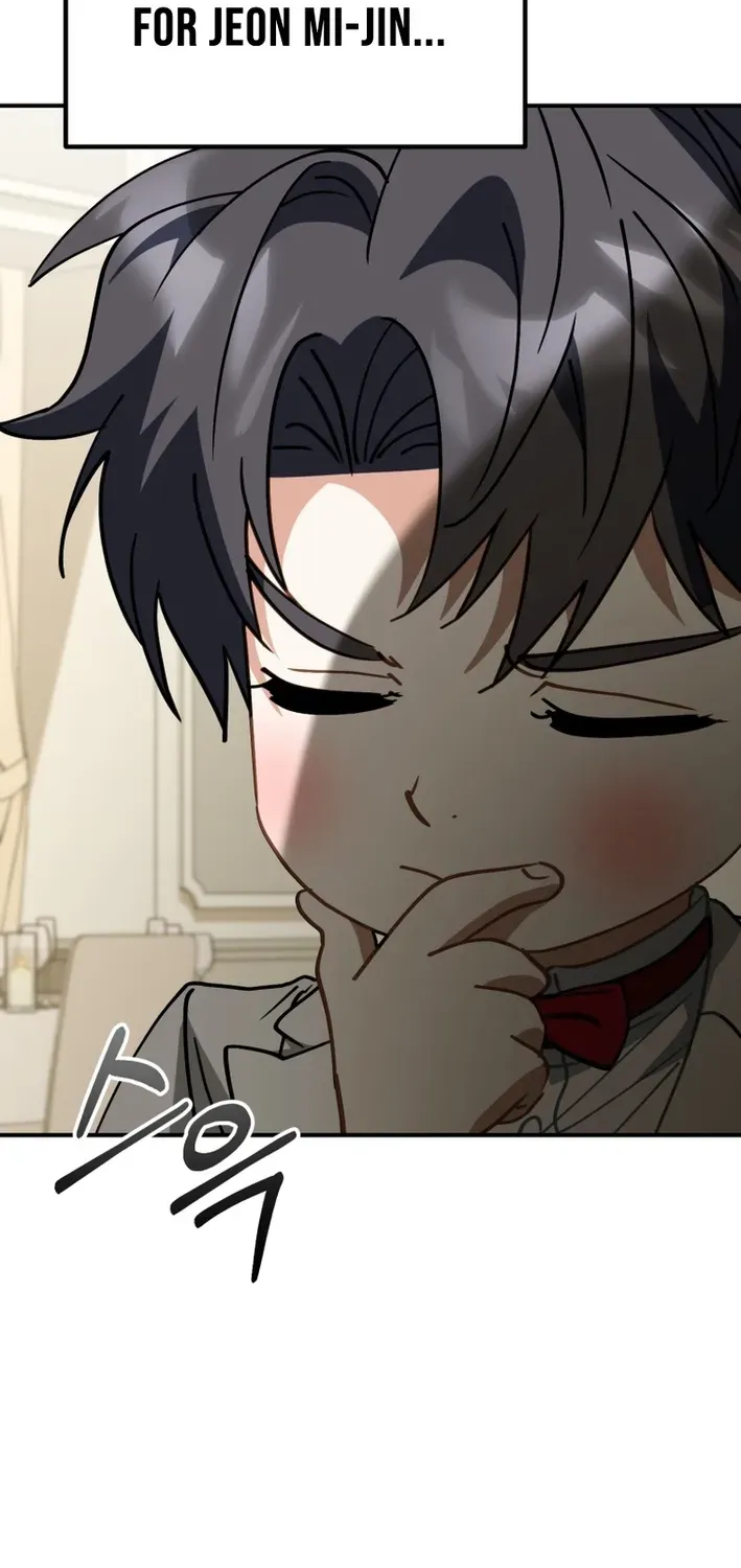 The Baby Who Will Build an Empire Chapter 40 page 52 - 