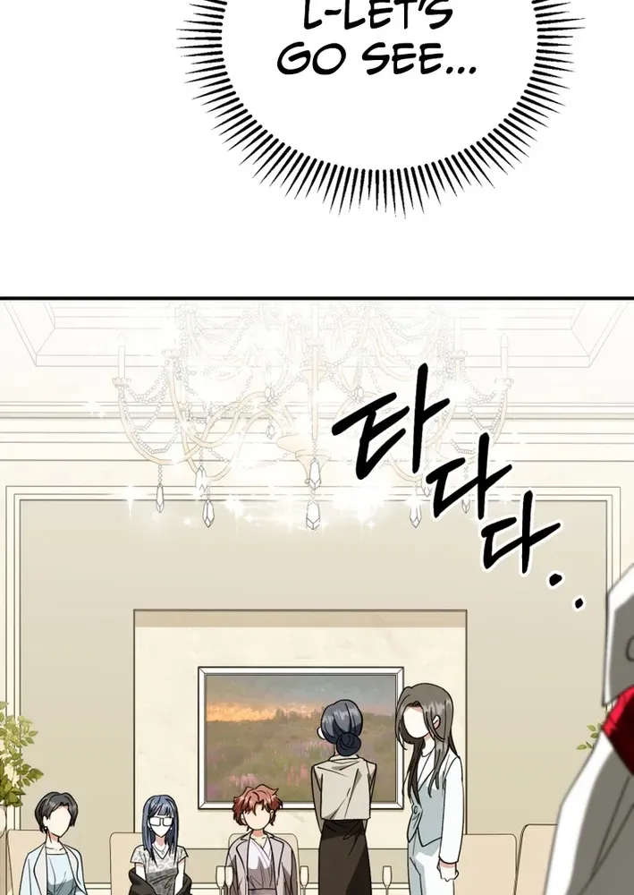 The Baby Who Will Build an Empire Chapter 40 page 63 - 